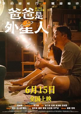 爱欲迷情